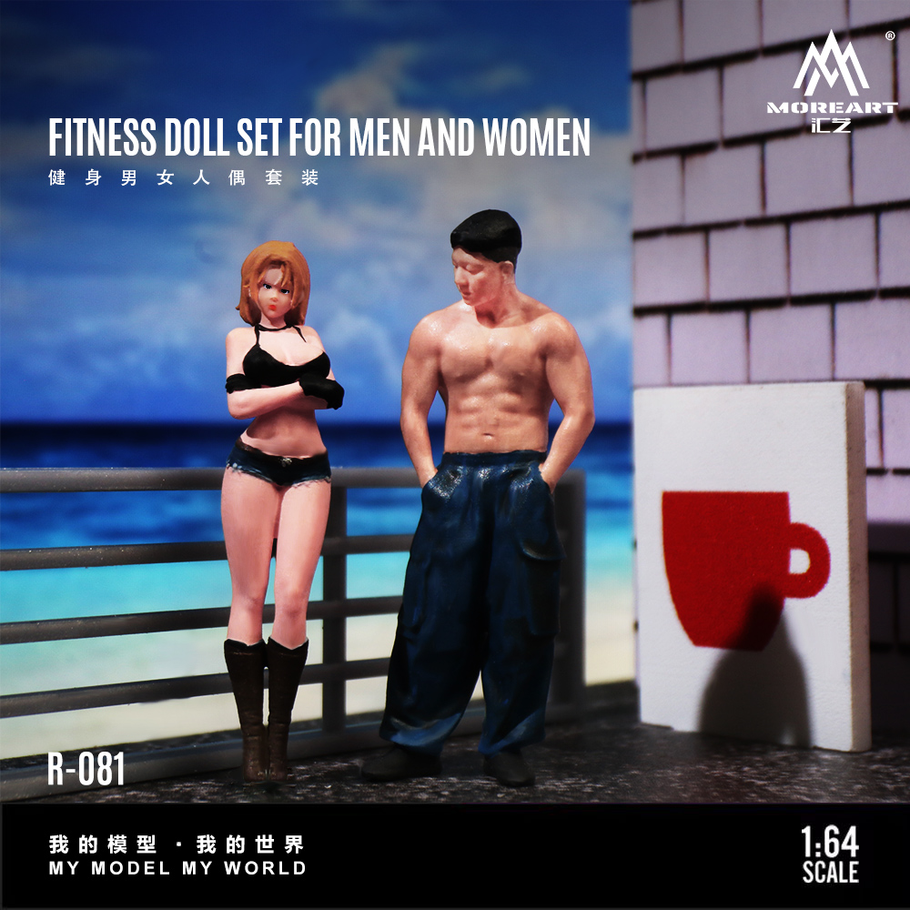 More Art 1:64 Fitness Male and - Resin Art Decor incelemesi ve fiyatı
