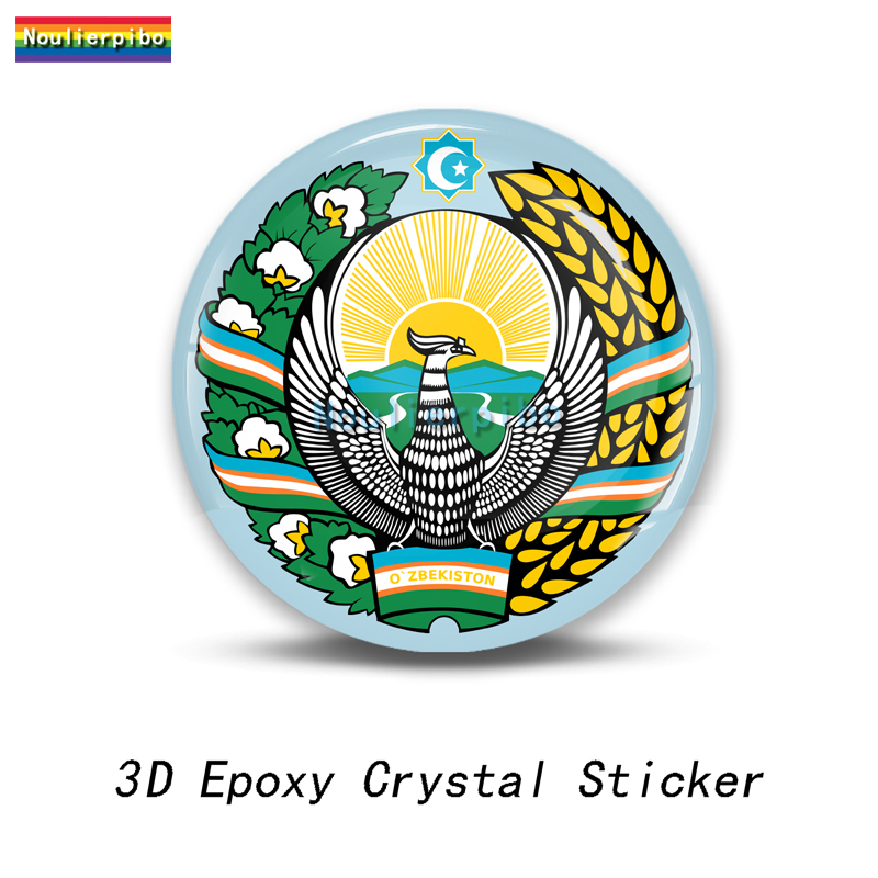 3D Epoxy Resin Uzbekistan Flag - Resin Art Logo incelemesi ve fiyatı